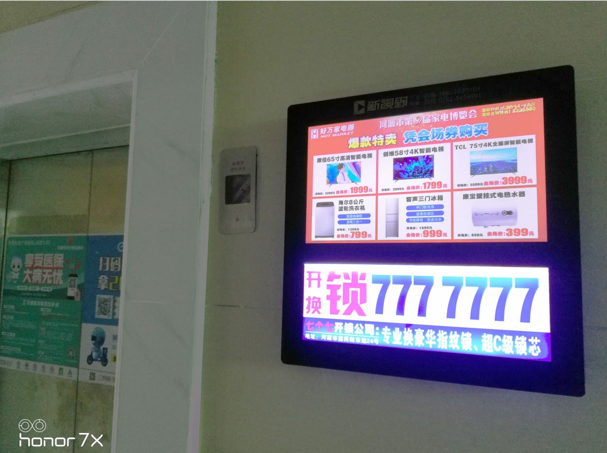 5中心教育城.jpg