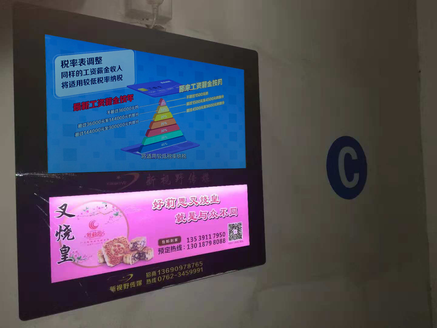 9碧洋华庭.jpg