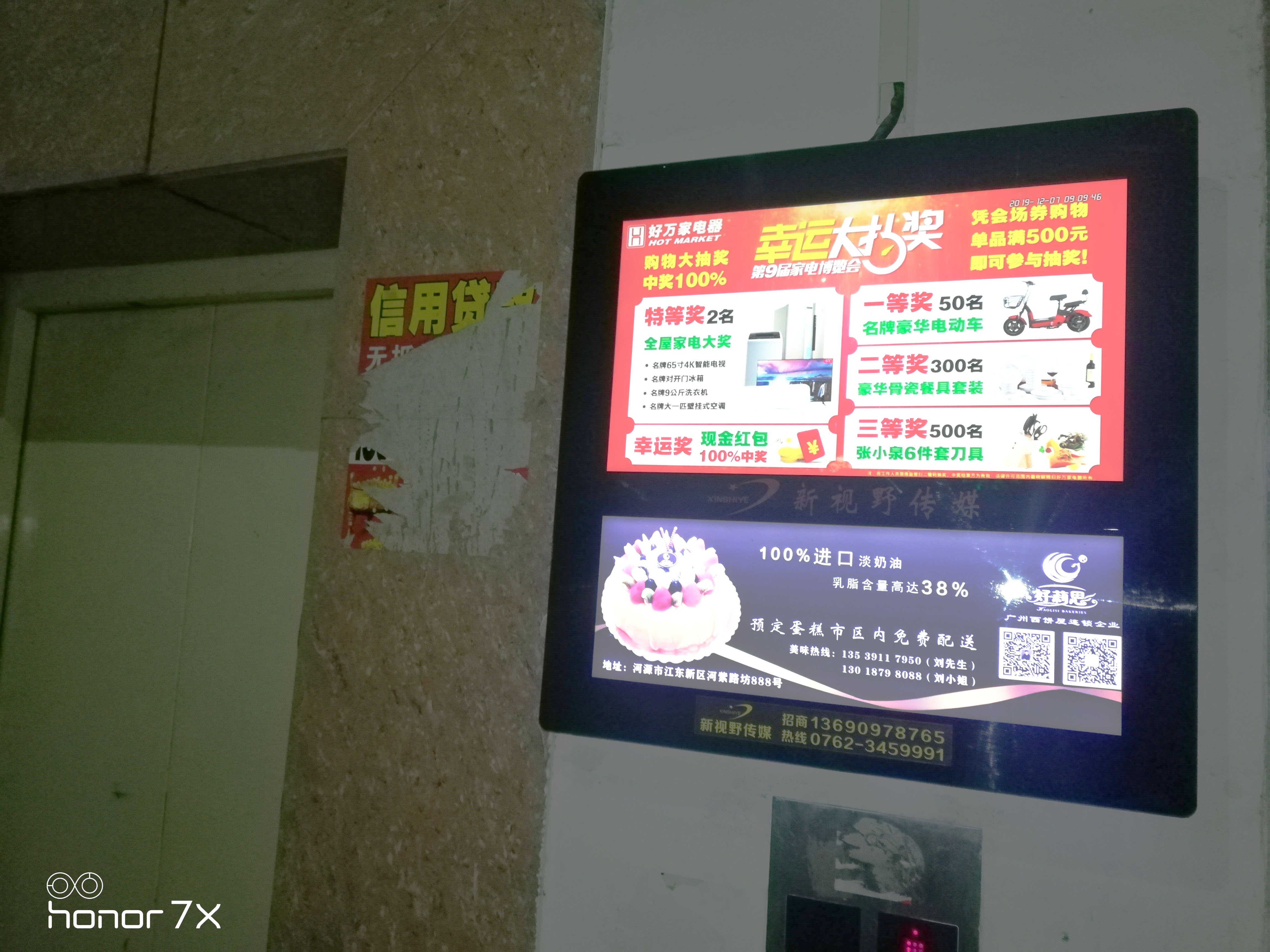10碧洋家园.jpg
