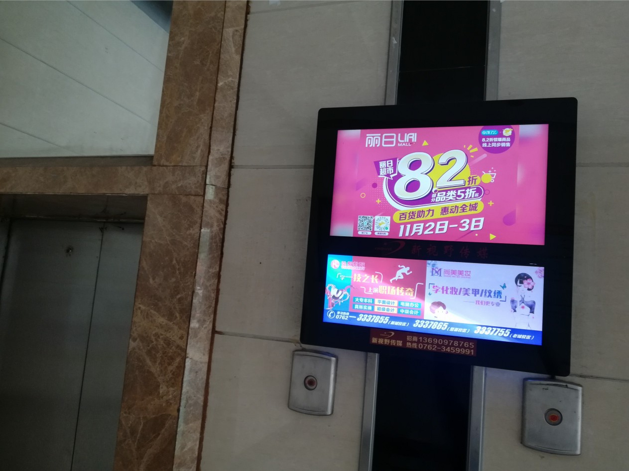 11.德润华府.jpg