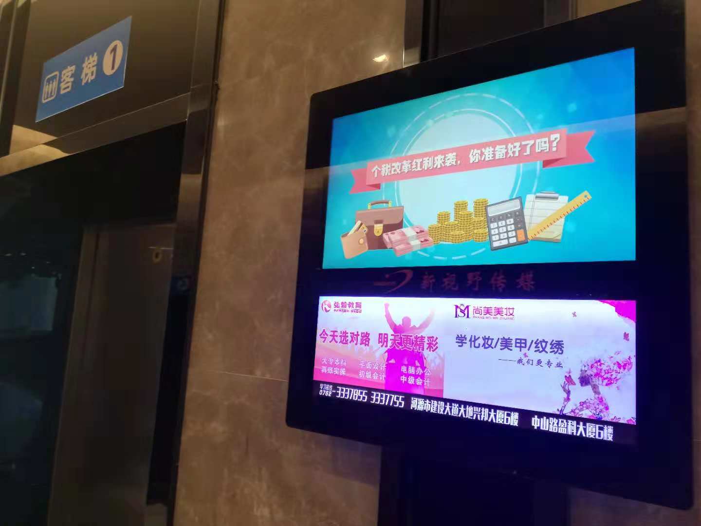 16巴蜀大厦.JPG