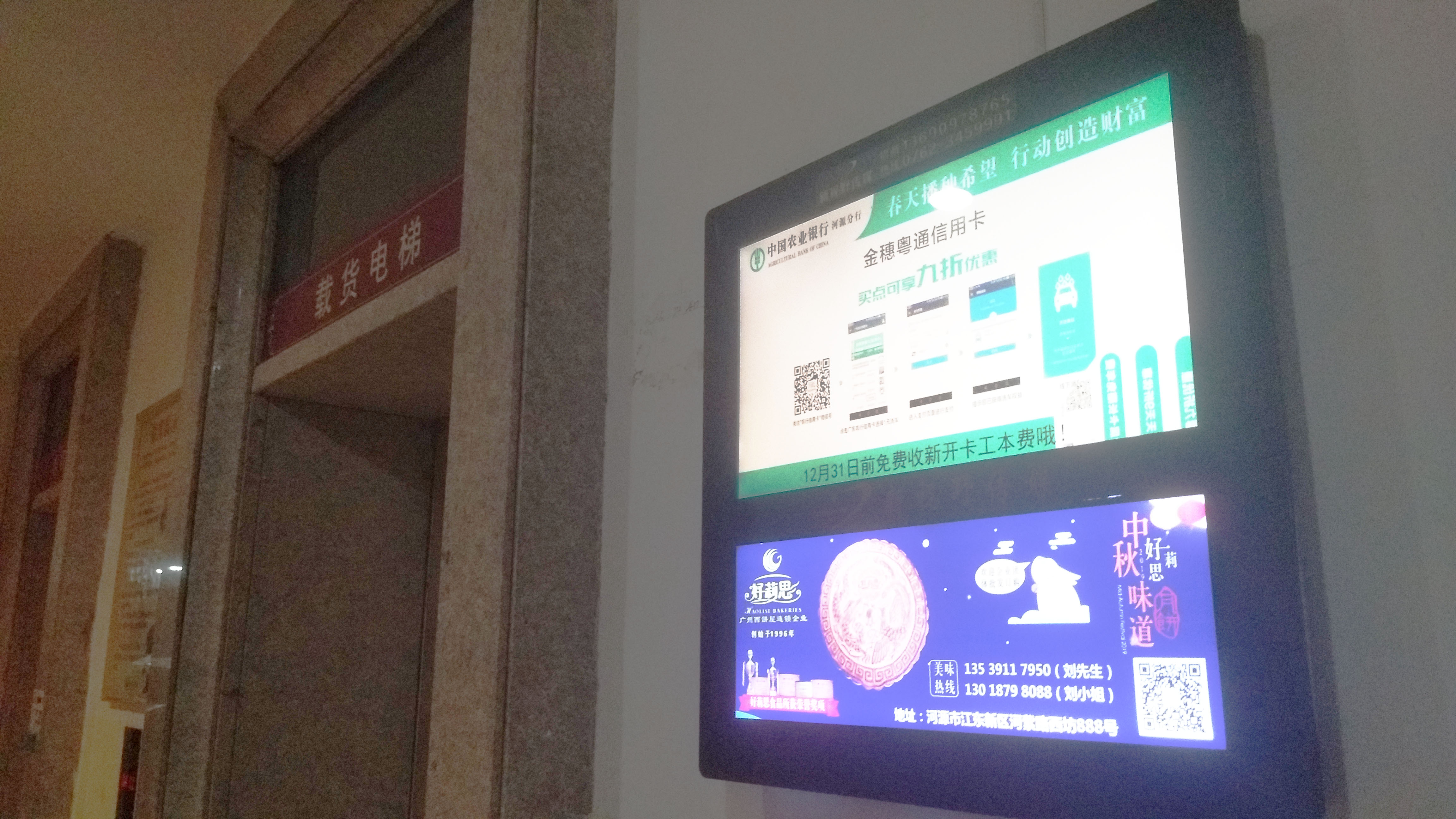 18雅居乐二期.jpg