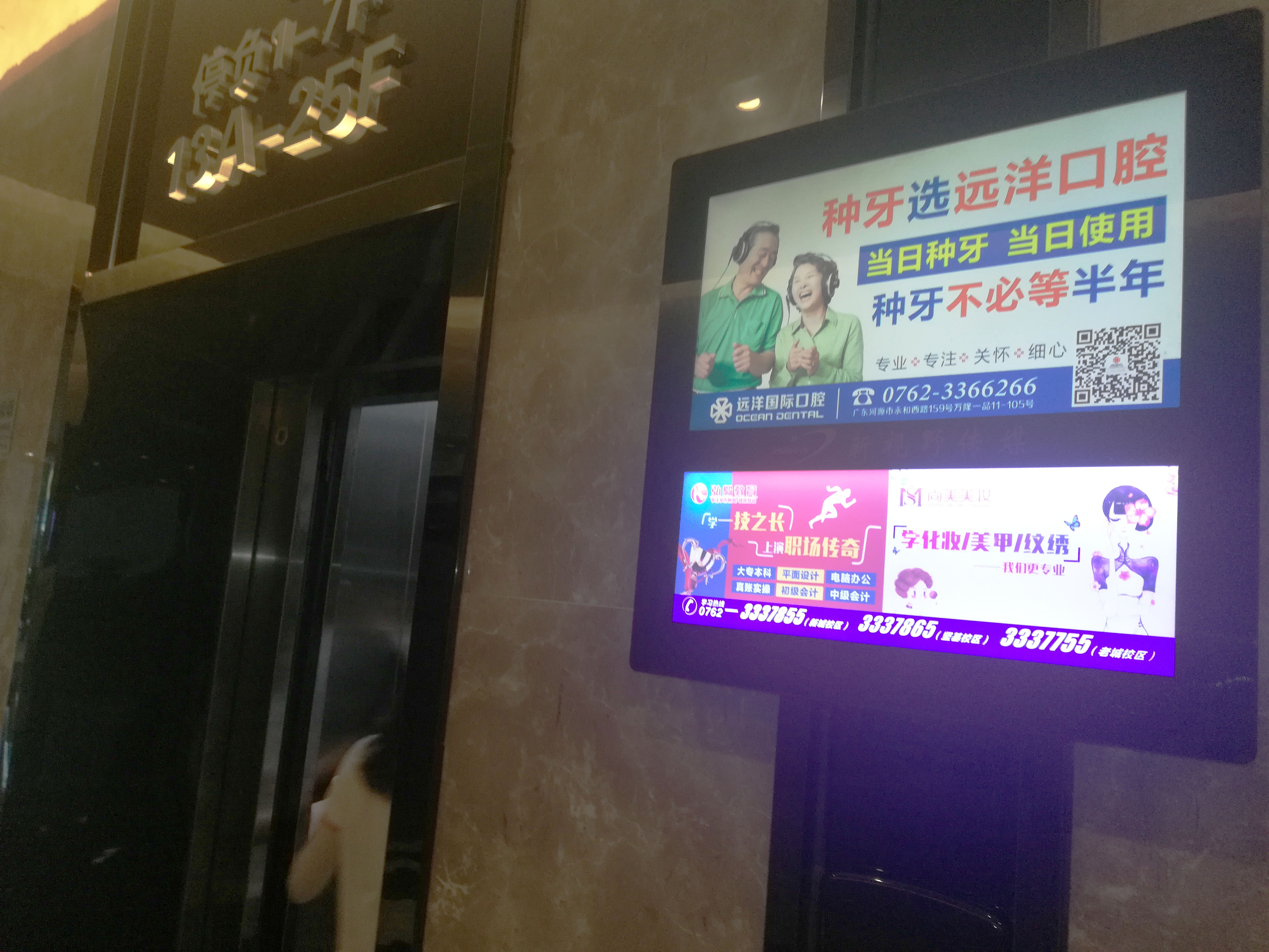 微信图片_2019082309565816.jpg