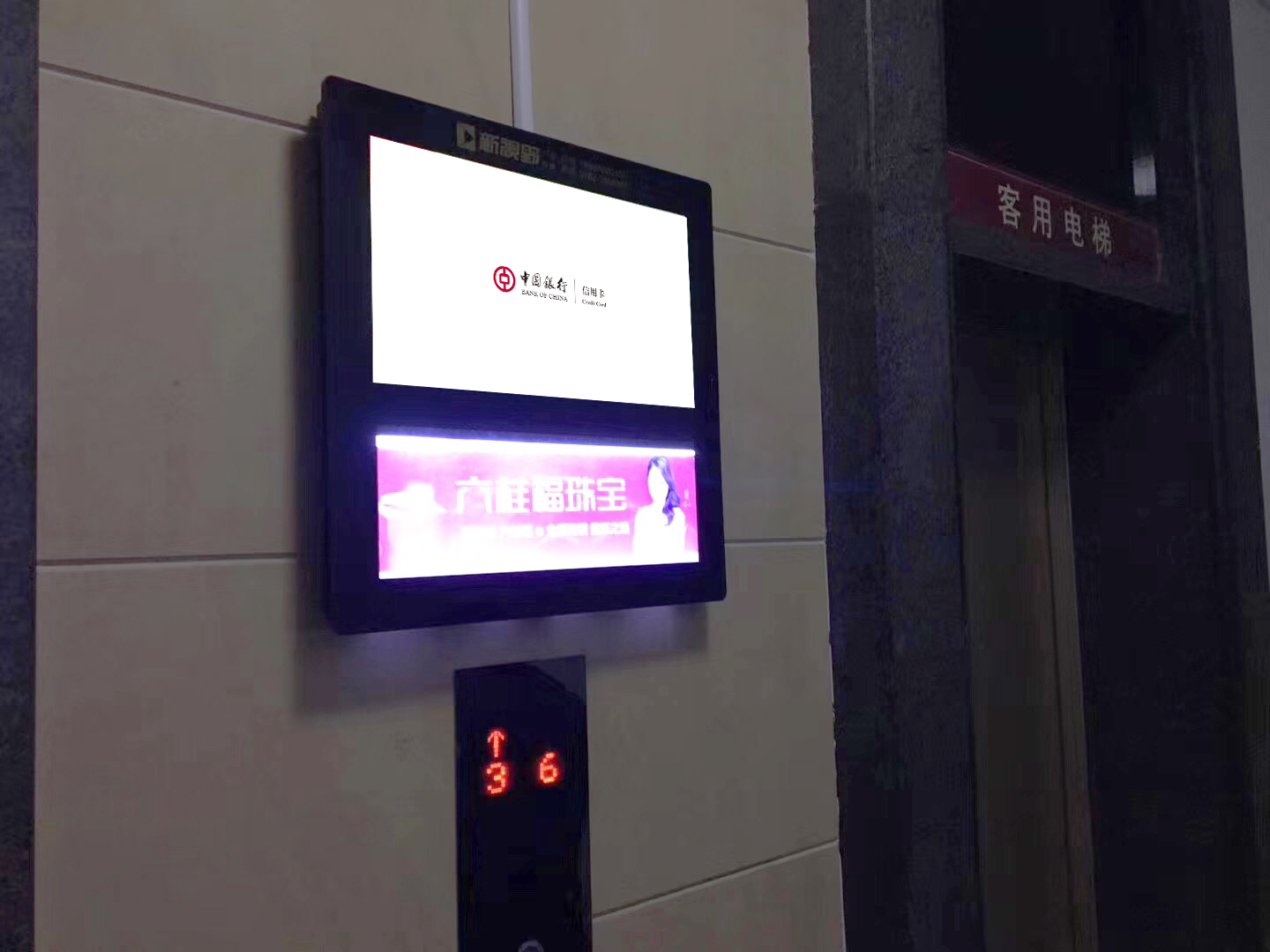 微信图片_201911071103102.jpg